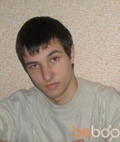  ,   Dimon, 32 ,   