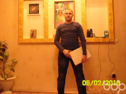 ���������� ������, ���� ������� ����, 46 ���, ������������ ��� ������, ����� � ���������, c�������� ���������