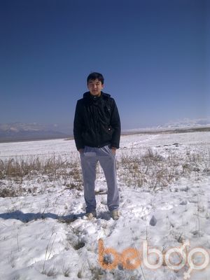  ,   Akon, 31 ,   