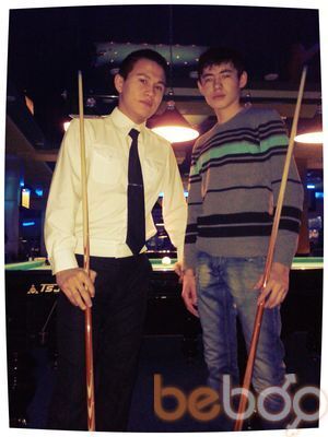  ,   NURIK, 31 ,   ,   , c 