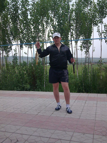  7364931  Danis, 40 ,    