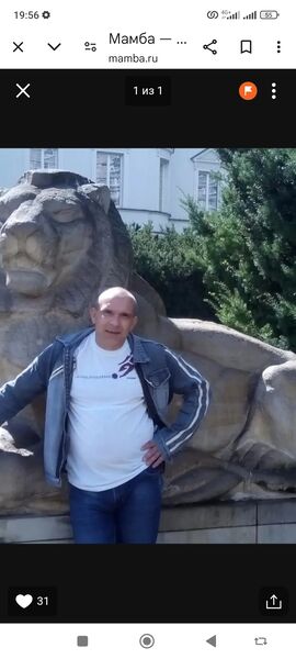  ,   Serge, 53 ,   