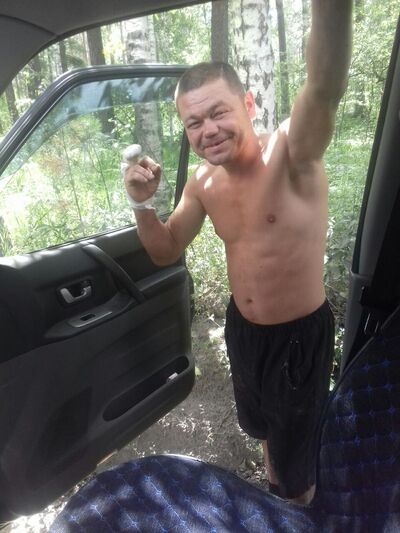  ,   Romon, 43 ,   ,   