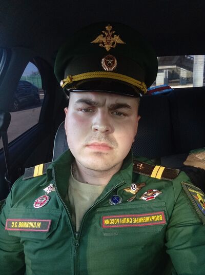  ,   Zahar, 27 ,   ,   , 