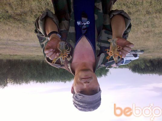  ,   Eduard, 54 ,   
