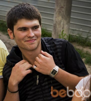  ,   Amur, 35 ,   