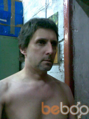 ���������� ������, ���� ������� ���������, 61 ���, ������������ ��� ������, ����� � ���������, c�������� ���������