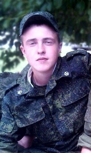  ,   Frost, 31 ,   