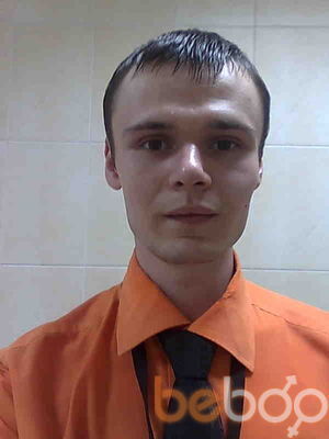  ,   Igor, 39 ,   ,   , c 