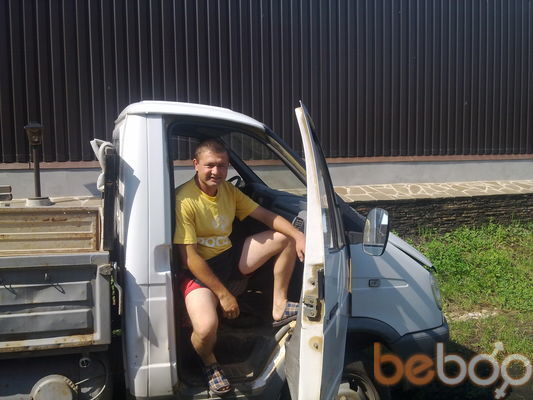  ,   Utkirjon, 43 ,   