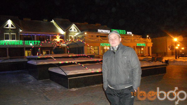  ,   Roma, 33 ,   