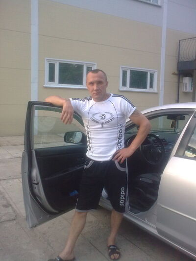  ,   Vasiliy, 46 ,   