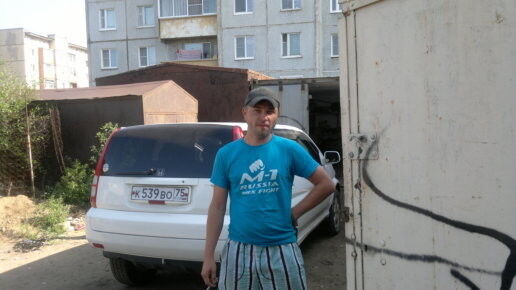  ,   , 44 ,  