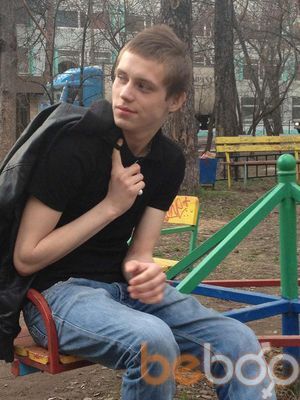  ,   Boris, 31 ,   