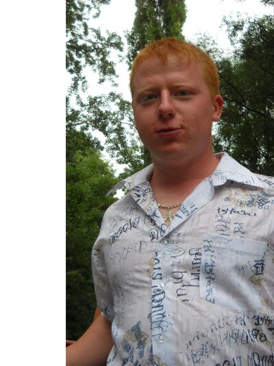  ,   Sergey, 35 ,     , c , 