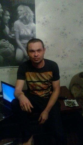   ,   , 44 ,   