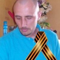  ,   Dimo, 49 ,   
