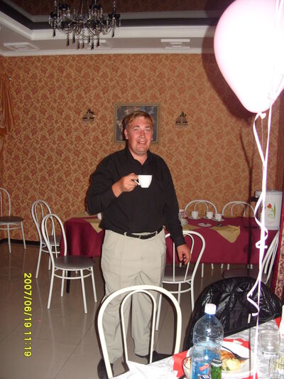  ,   Vadim, 41 ,   