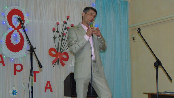  ,   Dima, 47 ,   ,   , c 
