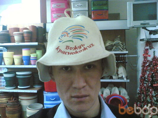  ,   B1o2i3f4r5e6, 42 ,   ,   , c 