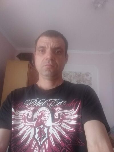  ,   Romina, 43 ,   ,   