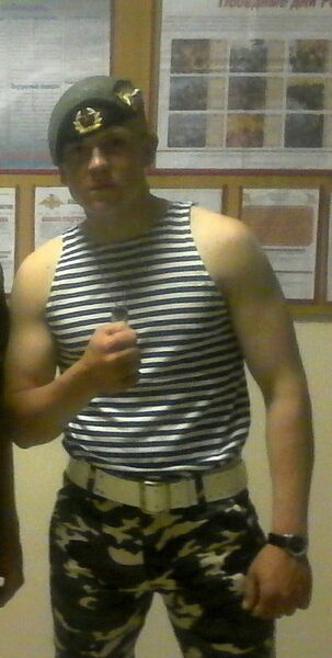  ,   Anton, 29 ,   ,   , c 