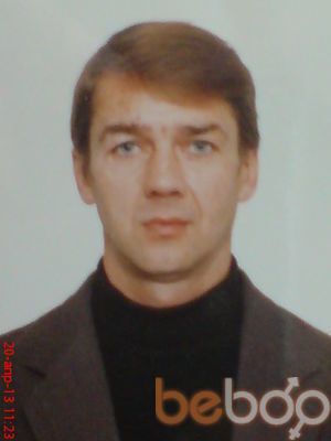  ,   Dima, 59 ,   