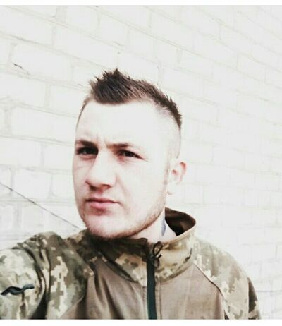  ,   Nazar, 29 ,   ,   , c 