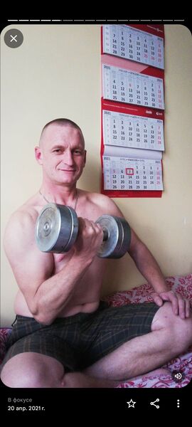  ,   Borys, 41 ,   ,   