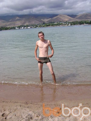  2468711  Vlad, 30 ,    