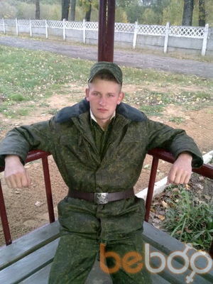  3914001  Denis, 35 ,    
