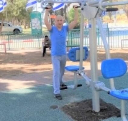  Holon,   , 65 ,   ,   