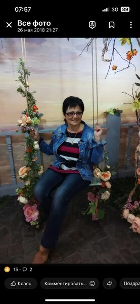  ,   Liubou, 58 ,   