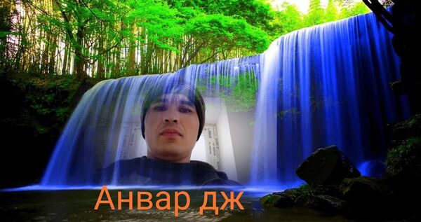  ,   Anvar, 38 ,   ,   , c 