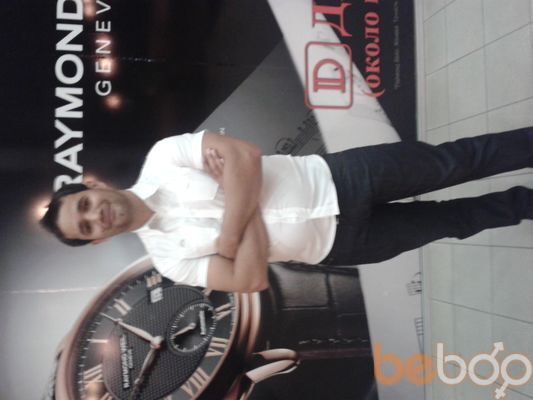 ���������� �������, ���� ������� Arslan, 39 ���, ������������ ��� ������