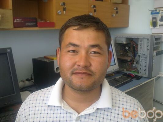  ,   Nugman, 39 ,   