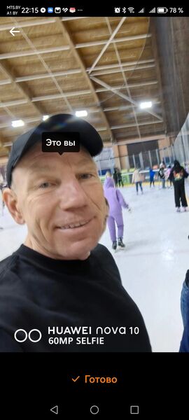  ,   , 54 ,     , c 