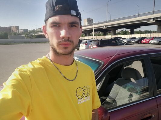  ,   Misha, 29 ,   ,   