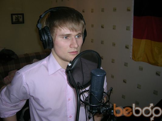 ,   Pavel, 33 ,   