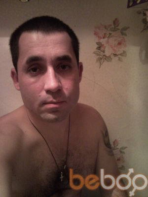  --,   Garik, 44 ,     , c 