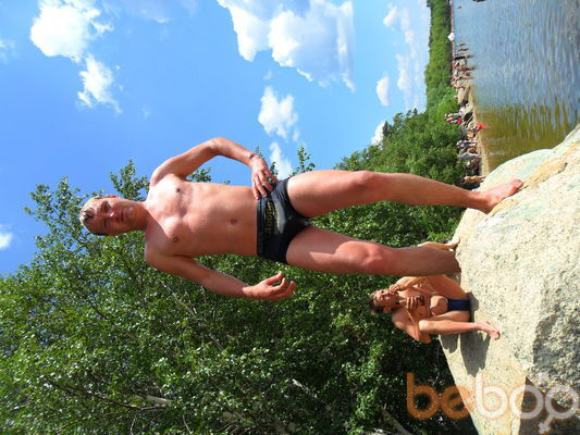  ,   Sergey, 43 ,   