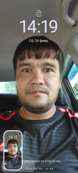  ,   , 41 ,   ,   , c , 