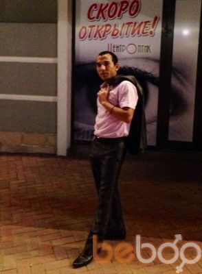  ,   Ulugbek, 42 ,  