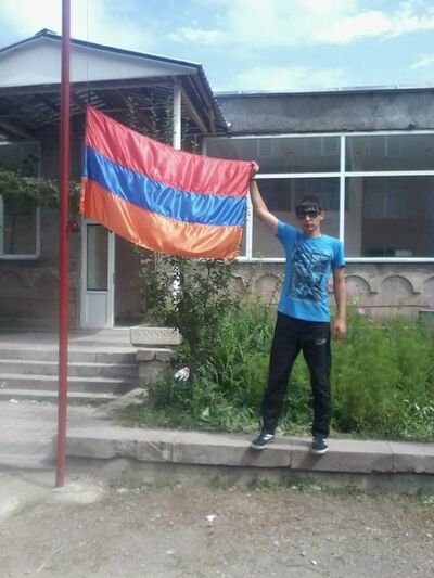  ,   ARAM, 43 ,   
