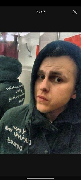   ,   Stanislav, 29 ,   ,   , c , 