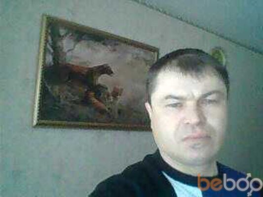  ,   Serjman, 44 ,   ,   , c , 