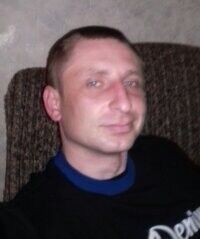  ,   Vadim, 39 ,   