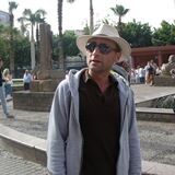 ���������� ������, ���� ������� ARAM, 43 ����, ������������ ��� ������, ����� � ���������, c�������� ���������