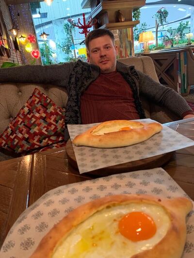  ,   Geo, 43 ,   ,   