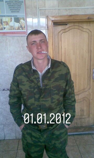  ,   Dima, 37 ,   ,   , c 